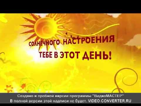 Слайд с днем папы Слайд с днем папы