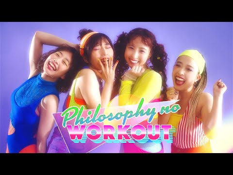 【3分半で痩せる！】”CAT&#39;S EYE”WORKOUT VIDEO by フィロソフィーのダンス (06月19日 20:15 / 15 users)