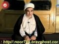 Ablution Ablution In The Hebrew Bible | RM. Ablution Ablution In The Hebrew Bible | RM.
