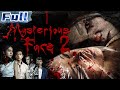 【ENG】Mysterious Face 2 | Thriller Movie | Horror Movie | China Movie Channel ENGLISH