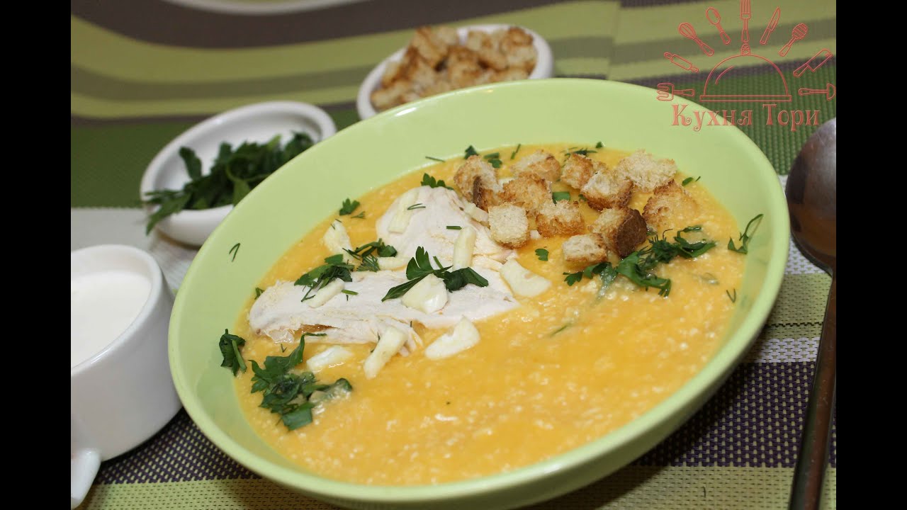 Суп пюре рецепты рецепты простые и вкусные рецепты Суп пюре рецепты рецепты простые и вкусные рецепты