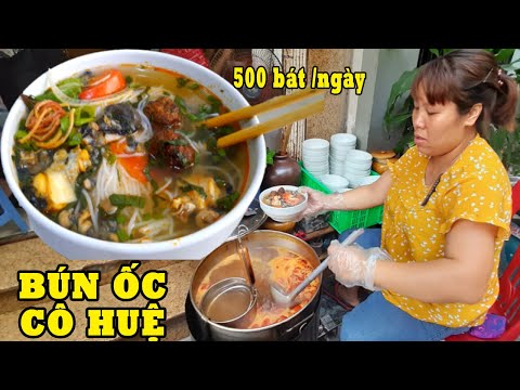 Bún ốc nguội nóng cô Huệ, Thưởng thức bát bún ốc Siêu To giữa lòng phố cổ Nguyễn Siêu HNN