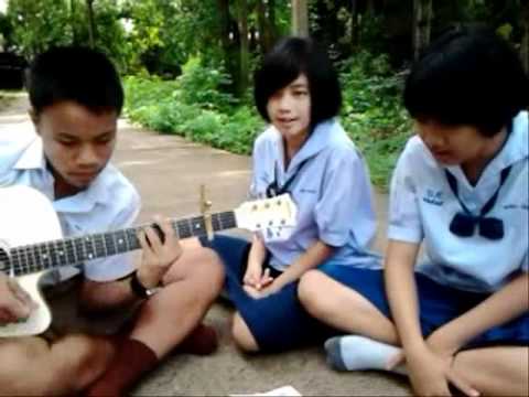 คนในฝัน - KLEAR (cover) thumb