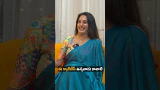 Surekha Vanis Boyfriend Qualities