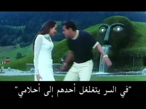 Chori Chori Sapno Mein - Chal Mere Bhai - Salman Khan & Karishma...