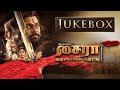 Tamil-2021 New Movie Tamil Action Blockbuster Movie