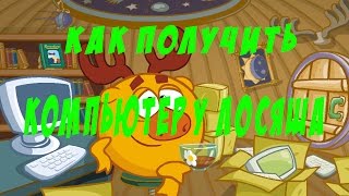 Тянущая боль отдает в спину под лопатки