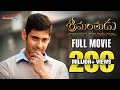 Srimanthudu Telugu Full Movie | Mahesh Babu | Shruti Haasan | Jagapathi Babu | Latest Telugu Movies