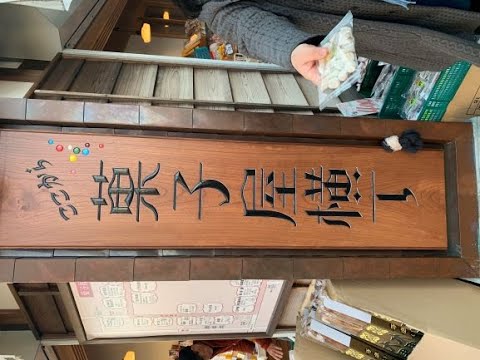 すべての動画