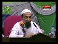 tabligh