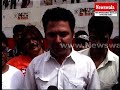 First Show Of The Paisa Potti Problem At Ramakrishna Theater