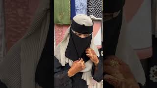 Modest Mart Official Erfly Charm Saudi Niqab - 9X12 -
