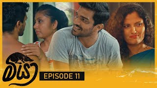 Meeya  | Episode 11 - (2023-12-17) 