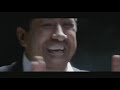 khaled