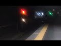 Roma Metro B1 - Primi treni da Bologna verso Conca d'oro