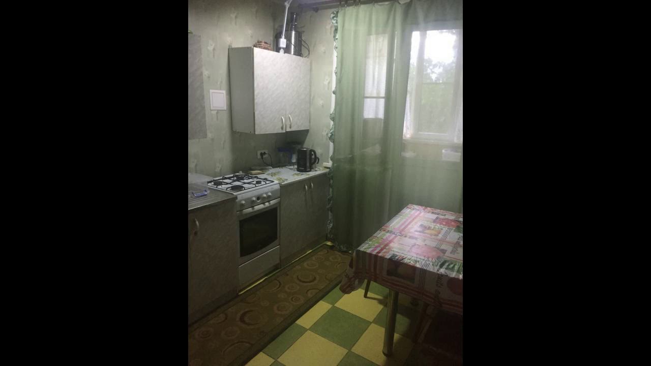 Квартира ютуб