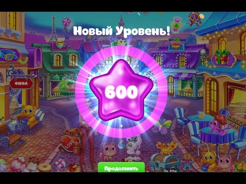 Елочка 2018 морской бриз как улучшить маяк Елочка 2018 морской бриз как улучшить маяк