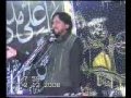Zakir Iqbal Shah bajar waqia saeed
