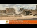 UN condemns Syrian Government for violence