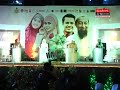 Ust Azhar Idrus Fenomena Uai Tv Astro Fotograper images Ust Azhar Idrus Fenomena Uai Tv Astro Fotograper