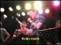 VIDEO BOY　鈴木慶一 with 架空楽団