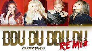Blackpink 블랙핑크 - Ddu-Du Ddu-Du Remix 뚜두뚜두 Hanromtürkçe Altyazilitürkçe Çevi̇ri̇