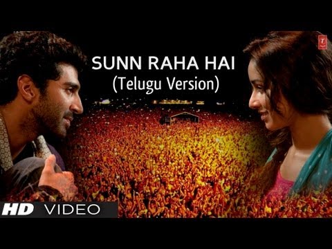 Sunn Raha Hai Na Tu Aashiqui 2 Telugu Version | Aditya Roy Kapur...