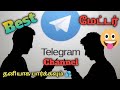 Our New Telegram Group😎 - For Morattu Pasanga!!