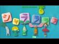Doraemon Movie Doraemon Nobita And The Green Giant Legend Full ...