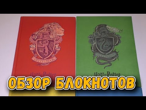 Как к тебе отнесутся герои Гарри Поттера во времена Мародеров Как к тебе отнесутся герои Гарри Поттера во времена Мародеров
