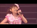 田村ゆかり - 童話迷宮 「Animelo Summer Live 2008」