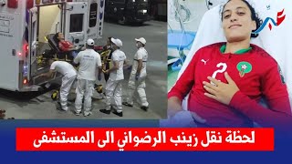 LTel_Eb6Trg Video Image