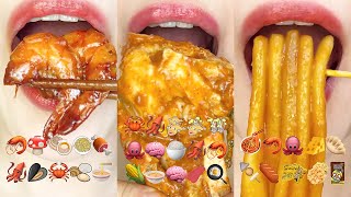 Asmr Y Seafood Boil Mukbang Collection 매운 해물찜 먹방 모음집 Eating Sounds