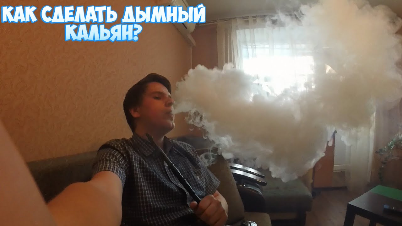 Как сделать так, чтобы желание исполнилось за один день 50 Как сделать так, чтобы желание исполнилось за один день 79