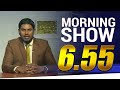 Siyatha Morning Show 15-03-2021
