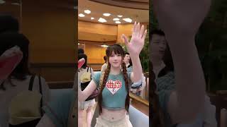 Mini Cute Girl