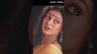 Sobhana Vintage Look