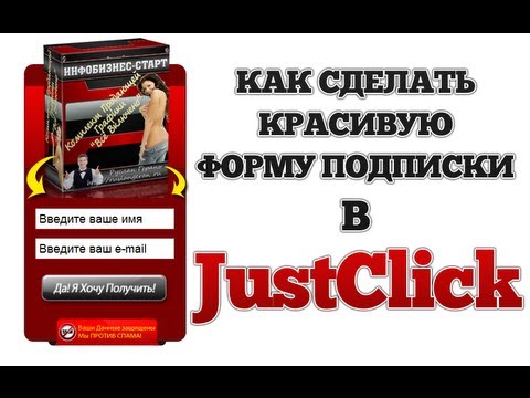 Как сделать лайтбоксграфиями Как сделать лайтбоксграфиями