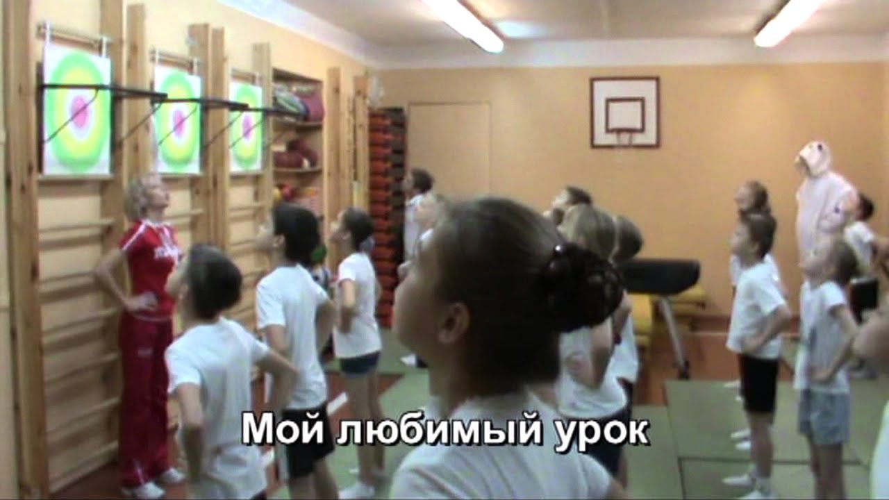 Самопрезентация класса на конкурс Самопрезентация класса на конкурс