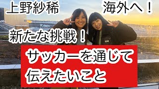 LUAc4lRlwrk Video Image