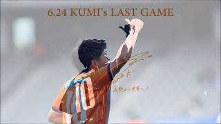 LUCPIoedVTM Video Image