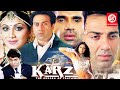 Karz Hindi Full Movie | Sunny Deol | Sunil Shetty | Shilpa Shetty | Johnny Lever | Bollywood Film