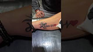 Maa Tattoo