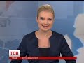 Випуск ТСН.19:30 за 24 січня 2015 року