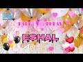 happy birthday eshal | eshal name birthday status | happy birthday music
