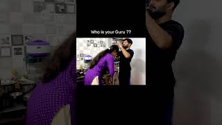 बयक च गर कण??