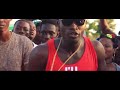 Bawlee - Nkanna official music video