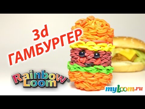 Как плести из резинок продукты Как плести из резинок продукты