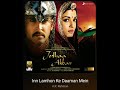 In Lamhon Ke Daaman Mein: A R Rahman: Jodha Akbar: Hq Audio 24bit Flac Hindi Song