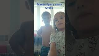 6 Октября 2023 Г.
